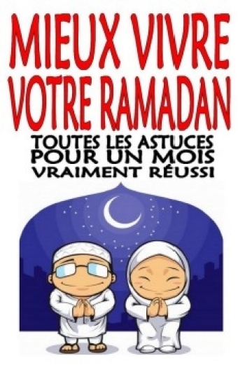 Ramadan - Bookiner